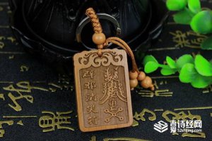 ​桃符的作用和历史，桃符的作用是除灾避邪还是祈福求子