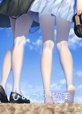 ​有没有什么好看的动画片推荐（最好看的动漫第一名）