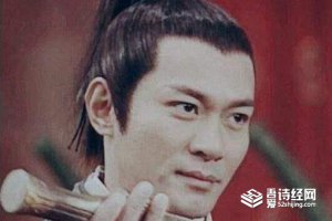 ​嫪毐有什么能力，嫪毐是个什么样的人