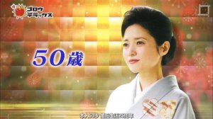 ​日本歌舞伎等于豪门吗（日本歌舞伎身家过亿）
