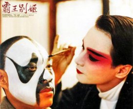 ​陈凯歌的父亲（但影片导演是陈凯歌不是他）