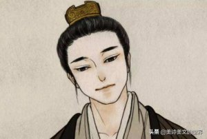 ​白居易长恨歌（不少文人都对白居易）