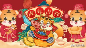 ​2022除夕最美祝福（2022年新年拜年祝福句子）