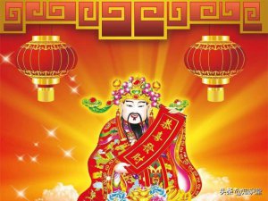 ​大年初五祝福语简短（精选10条大年初五祝福语）