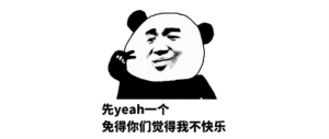 ​为什么明星吸毒(为什么明星吸毒身体没事)