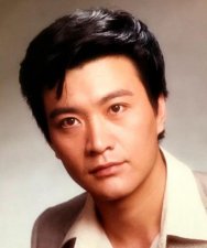​周里京80年代明星(八十年代男星周里京)