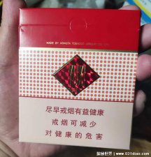 ​云南玉溪多少钱一盒，在售所有款玉溪烟价格表和图片
