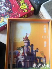 ​儿童剧本杀现身南京，寓教于乐，有的还要做物理实验……