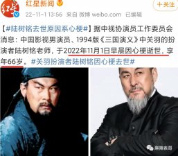 ​又离开了一个啊…