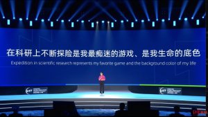​生物学家颜宁将回国 知情人士：酝酿了很久，重点做医疗科技基础研究