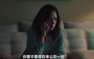 ​来了，今年最狠华语剧
