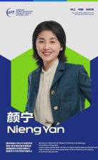 ​刷新各种记录，斗嘴撒贝宁，回国的“清华女神”颜宁有多厉害？