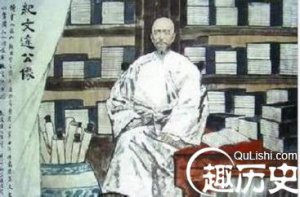 ​纪晓岚简介生平，真实的纪晓岚是什么样的人？