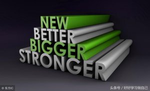 ​stronger歌词翻译（stronger）
