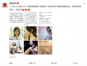 ​巫慧敏什么癌症（歌手巫慧敏患癌去世）