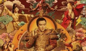 ​超级搞笑电影排行榜(推荐12部笑出内伤的电影)