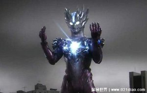 ​奥特曼最贵皮套排名，赛迦最贵超过40万(最便宜的也要8千多)