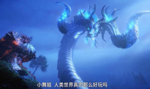 ​天青牛蟒怎么死的（天青牛蟒是星斗森林最强的魂兽）