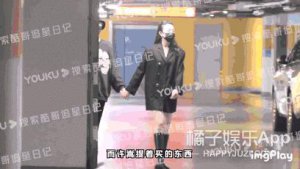 ​和他在一起，绝不会塌房？