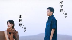 ​求求了！快离婚吧！