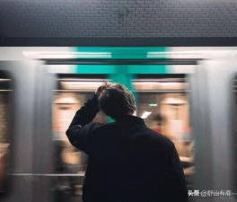 ​物欲横流的意思（而是物欲横流的世道）