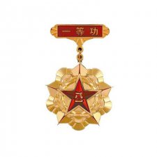 ​一等功臣享受什么待遇，国家一等功臣每月多少钱