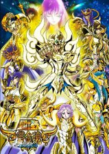​日本动漫电影排行榜2021（日本动漫神作排行榜前十名）