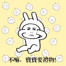 ​小朋友送什么礼物好，聪明的父母都送孩子这4类礼物