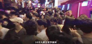 ​宋仲基也曾“死”在了梨泰院 ·····