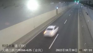 ​吓死！小车失灵，126 码狂奔！“元凶”竟是一杯奶茶