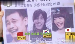 ​和小他 24 岁的女友结婚了……