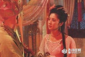 ​西游记中女儿国真的存在吗，女儿国在现在什么地方