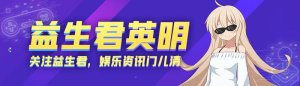 ​爸爸妈妈给我的不少不多歌词，爸爸妈妈