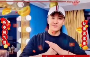 ​毛宁结婚了么（歌王毛宁近照太冻龄）
