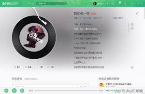 ​欢快的歌曲有哪些（推荐几首欢快的歌曲）欢快的歌曲有哪些?经常听一些欢快的歌