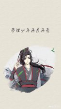 ​魔道祖师忘羡图片,如何看待魔道祖师这部本土动漫