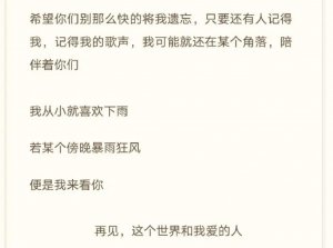 ​呵，内娱忘了他才是一大悲哀啊