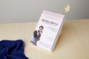 ​婚外情的五个阶段（先读懂婚外情发展规律）