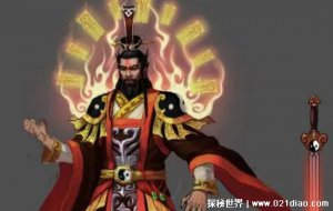 ​道教创始人是谁，东汉张道陵(人称张天师)