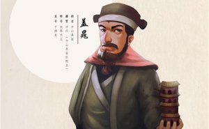​托塔天王晁盖是一位什么样的人?晁盖性格特点分析
