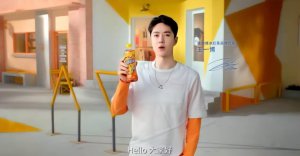 ​明星代言的饮料有哪些(冰红茶的代言人有哪些女星)
