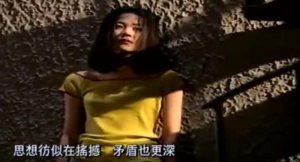 ​容易受伤的女人歌词，容易受伤的女人国语歌词