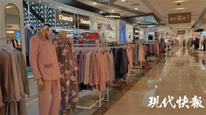 ​冬日临近，智能暖手环、智能发热袜等“过冬神器”受追捧