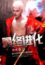 ​好看的小说有哪些（特别好看反复看熬夜看的小说）