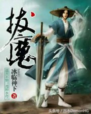 ​书旗小说中好看的小说有哪些（文笔超好反复看的小说推荐）