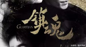 ​好看的耽美小说推荐（推荐好看的原耽实体书）