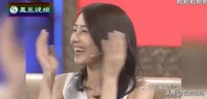 ​高圆圆赵又廷什么时候结婚的(高圆圆第一次谈与赵又廷的婚姻)