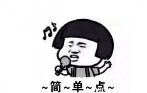 ​史上最难最变态绕口令，黑化肥/八百标兵奔北坡是最简单的