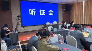 ​“ TST 庭秘密”涉传销一案听证会结束，主要围绕两个焦点