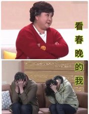 ​东靖川一年一度喜剧大赛(一年一度喜剧大赛东靖川作品)